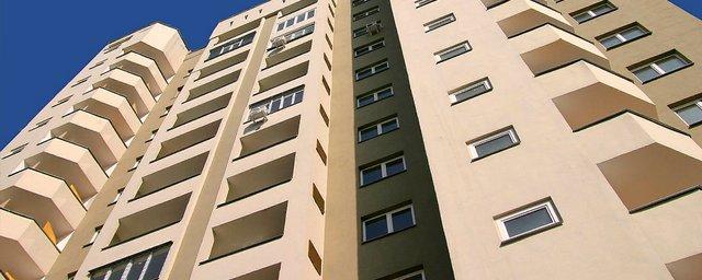 В России цены на вторичное жилье достигли максимума за три года