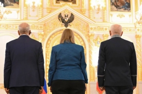 Инаугурация Владимира Путина заставила Запад понервничать. Посол США просто «залегла на дно»