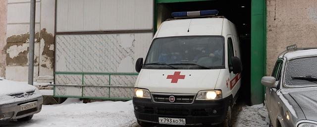 В школе Екатеринбурга девочка получила травму во время урока