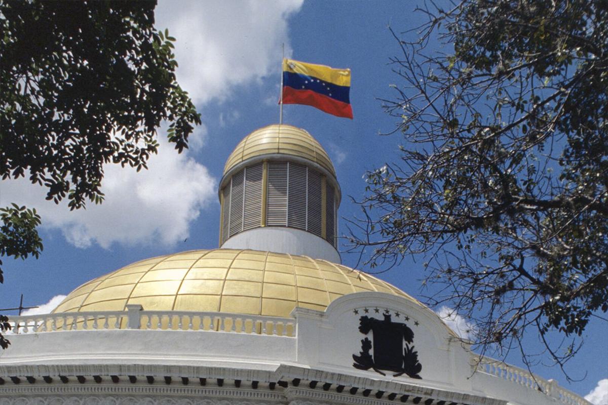 В Венесуэле заявили о готовности поддержать Колумбию перед угрозами США