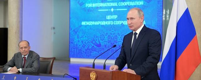 Путин: Во время ЧМ-2018 спецслужбы пресекли 25 млн кибератак