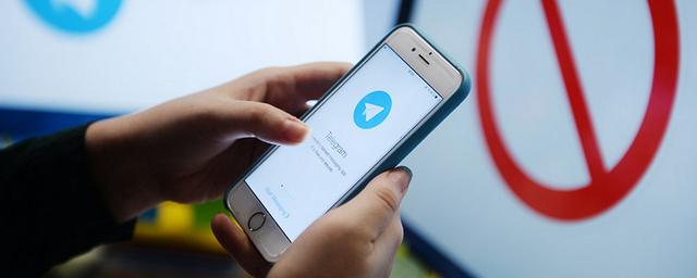 Ректор ИТМО: Борьба Роскомнадзора с Telegram вредит российской науке