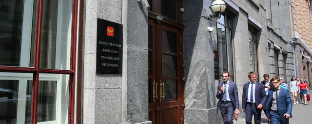 Министерства сформируют свою позицию по плану Белоусова 17 августа