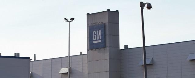 Hyundai закрыла сделку по покупке завода General Motors