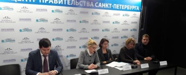 В Петербурге 3 ноября назовут самых надежных российских застройщиков