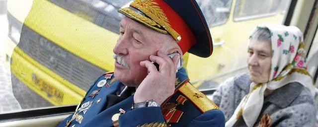 В Санкт-Петербурге введен бесплатный проезд для ветеранов 8 и 9 мая