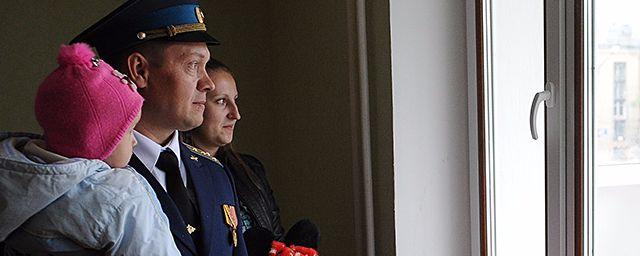 Красноярским военным выделили субсидии на покупку жилья