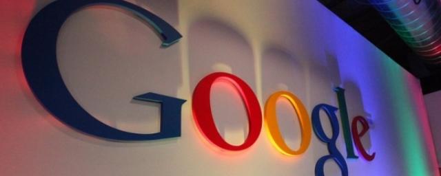 Полиция Мадрида провела обыски в испанском офисе Google