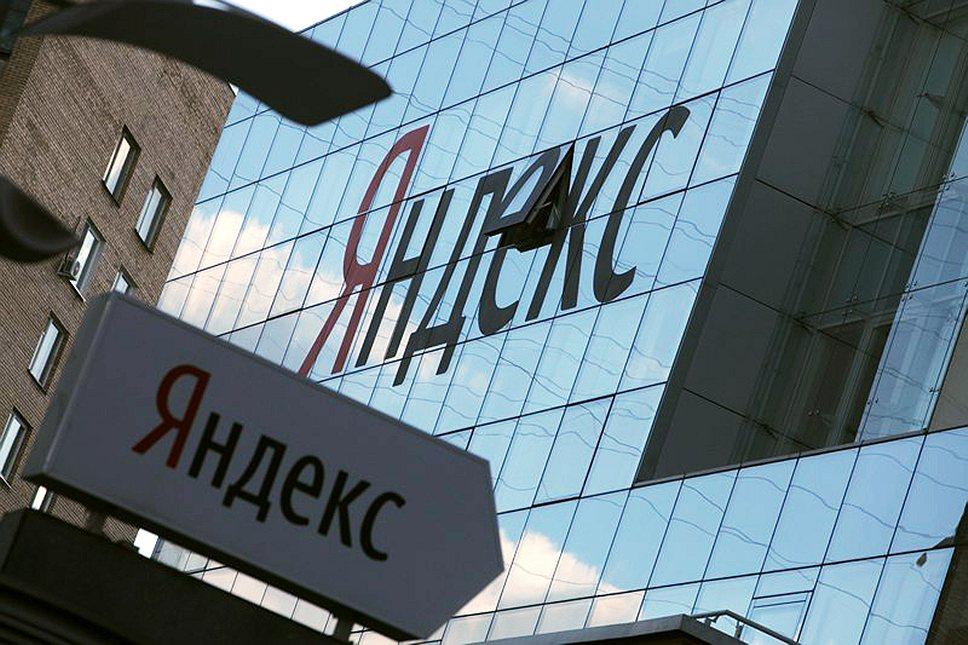 «Яндекс» объединил контекстную и медийную рекламу в смарт-баннерах