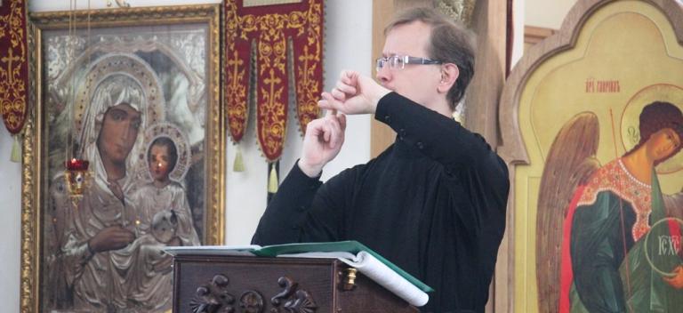 В Москве откроют первые курсы церковного жестового языка