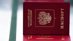 МВД отчиталось о числе выданных российских паспортов в новых регионах