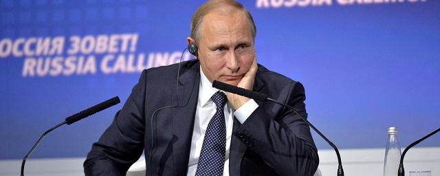 Путин: Мы не ставим цель уйти от доллара, сама валюта теряет активы