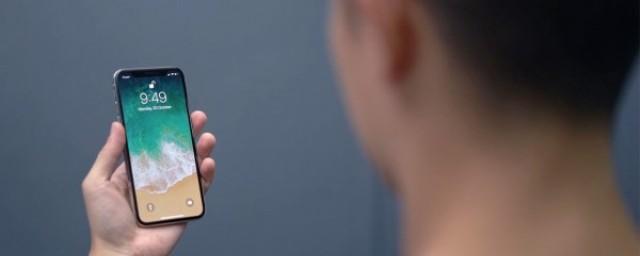 Китайские инженеры придумали способ вернуть кнопку Home в iPhone X