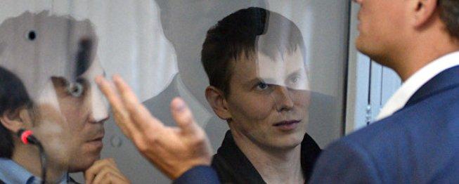 Защита Александрова и Ерофеева подаст Порошенко прошение о помиловании