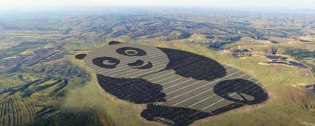В КНР построили солнечную электростанцию в форме панды