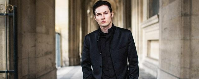 В 2018 году Павел Дуров создаст криптовалюту на базе Telegram