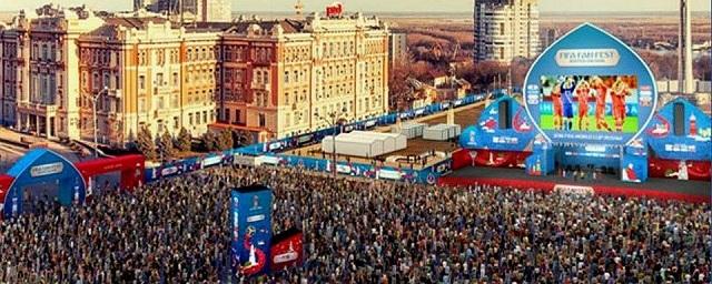 В Ростове для гостей ЧМ-2018 подготовили более 1600 мероприятий