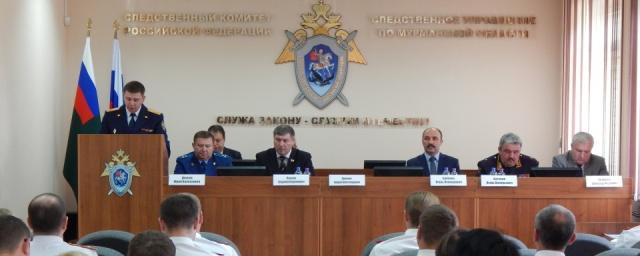 В СК РФ по Мурманской области подвели итоги работы за полугодие