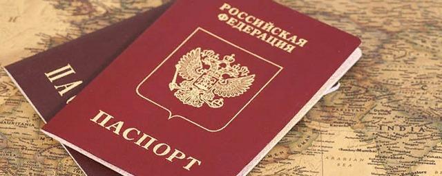 Операторы предложили устанавливать сим-карты в электронные паспорта