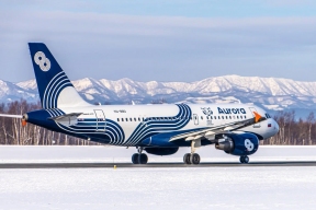 Авиакомпании увеличат число рейсов из Улан-Удэ в Красноярск и обратно