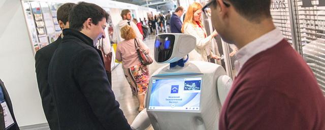 Первый в Москве робот-гид проведет экскурсии в Музее архитектуры