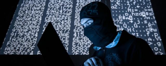 Эксперты: В 2018 году целью хакеров станут создатели официального ПО