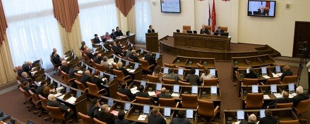 Парламент ЯНАО одобрил в первом чтении антикоррупционный закон