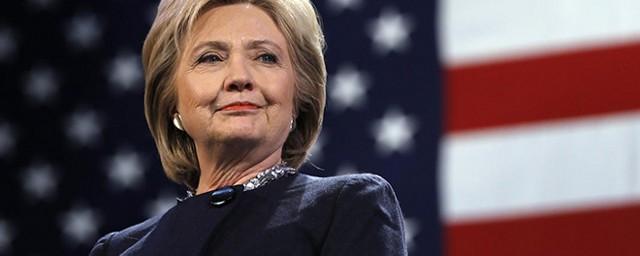 В США призвали расследовать иностранные финансовые связи Клинтон