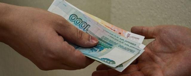 В России каждый пятый работодатель повысит зарплаты в 2019 году