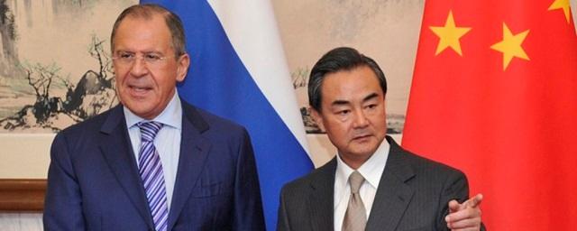 Лавров: Развитие взаимодействия Москвы с Пекином – ключевой приоритет РФ