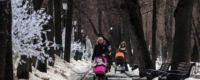 Синоптики пообещали жителям Москвы осеннюю погоду в декабре