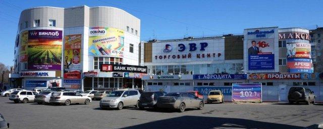В Хабаровске вследствие закрытия ТЦ 400 человек потеряли работу