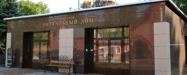 В Нижегородской области планируют открыть два новых кладбища