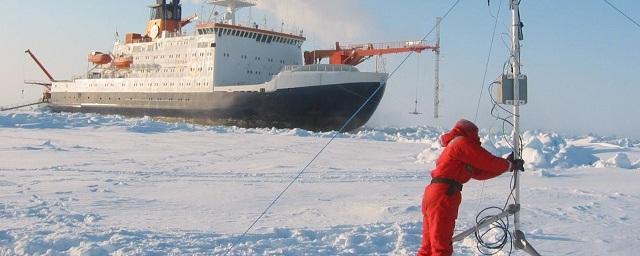 РФ и Китай создадут научный центр для промышленного освоения Арктики