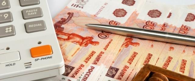 В Минтруда назвали отрасли экономики РФ с самыми большими зарплатами