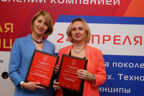 Ведущее СМИ Москвы получило награду за книгу к столетию издания