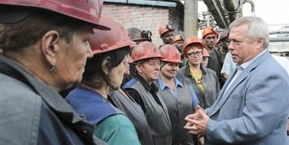 Более 200 ростовским шахтерам выплатили долги по зарплате