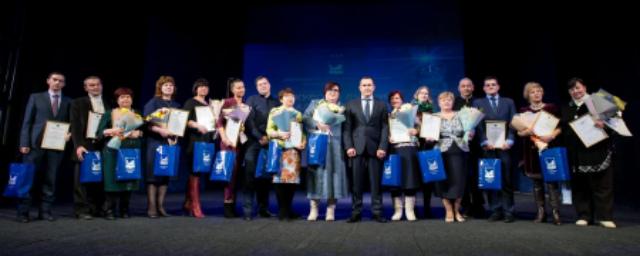 В Иркутске прошла церемония общественного признания