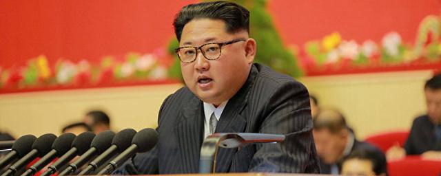 Съезд ТПК переизбрал Ким Чен Ына главой правящей партии КНДР