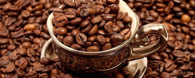10 убедительных причин не пить кофе
