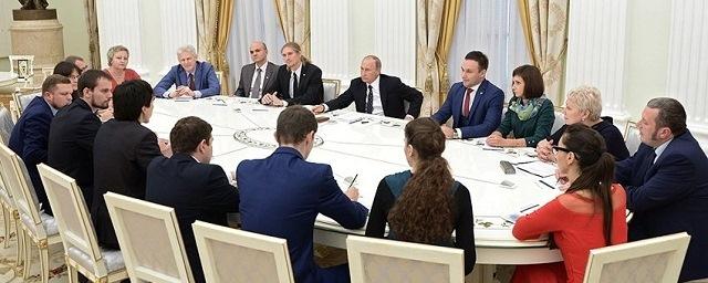 Педагог из Комсомольска-на-Амуре встретилась с Владимиром Путиным