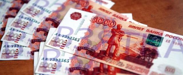 На Кубани сотрудница полиции вымогала у бизнесмена 2,5 млн рублей