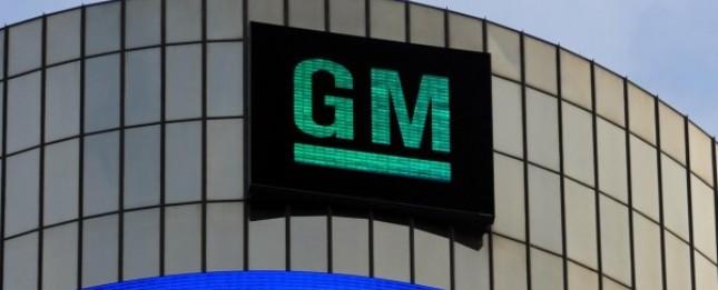 General Motors закроет завод в южнокорейском Кунсане