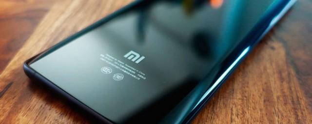 Названы технические характеристики смартфона Xiaomi Mi7