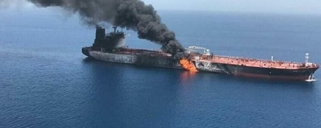 МИД России: Еще рано обвинять кого-то в нападении на иранский танкер
