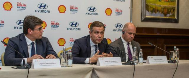 Компании Shell и Hyundai продлили действие договора о сотрудничестве