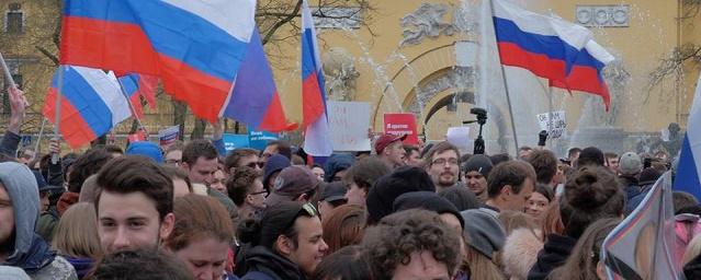 В Петербурге прошла акция сторонников Навального