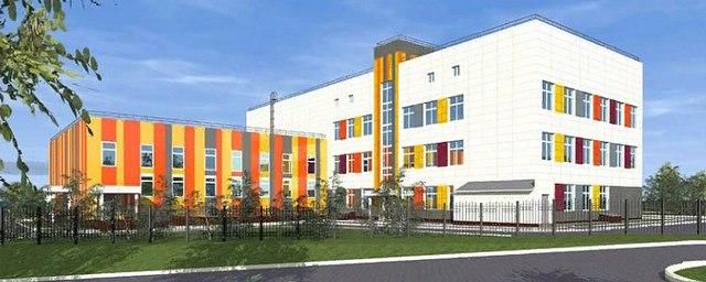 В Курильске новая школа появится к 2020 году