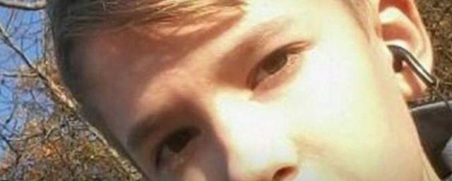 В Пятигорске пропал 13-летний подросток Андреев Миша