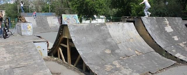 В Оренбурге скейт-парк отремонтируют за бюджетные деньги